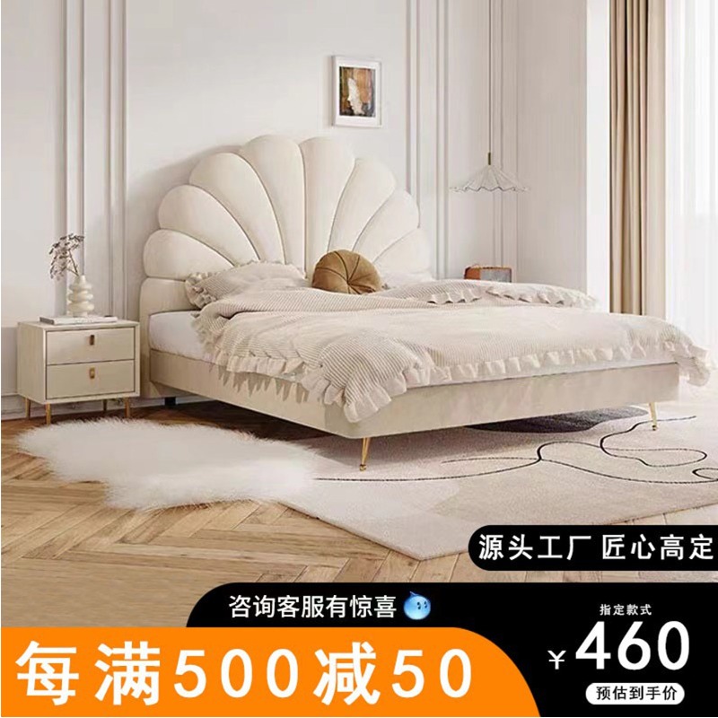 Bedside soft bag solid wood 20 - đánh giá và giá Luxury Bags Buy